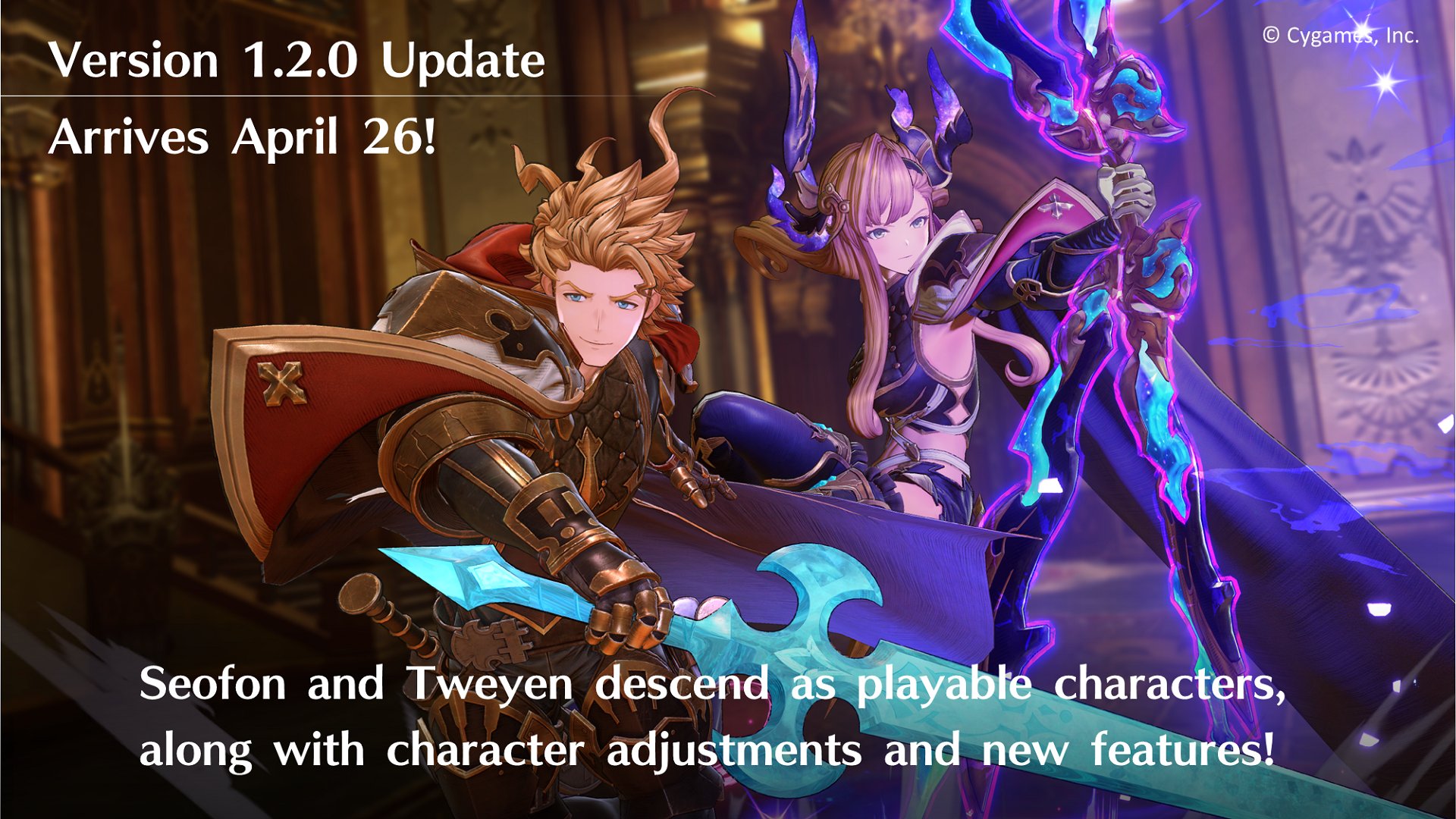 granblue-relink-1.2.0-update-release-date.jpeg