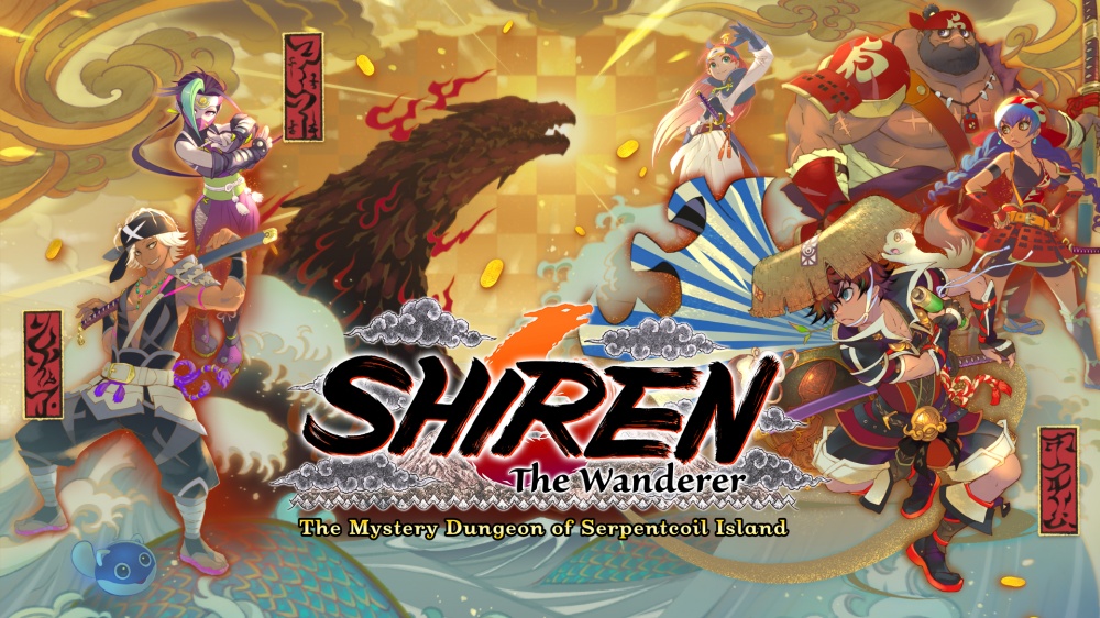 shiren6header.jpg