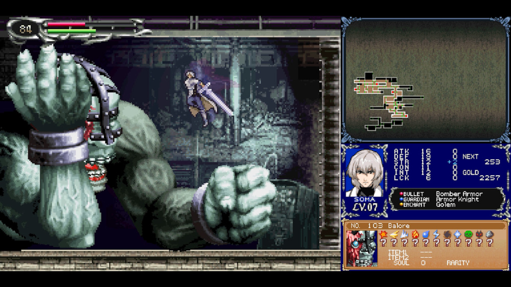 castlevaniadominus2.jpg