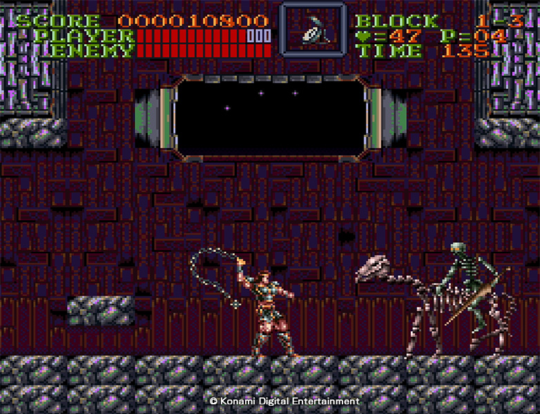 castlevaniaanniversarysc4.jpg